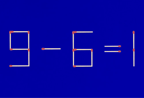 חידה (צילום: צילום מסך)