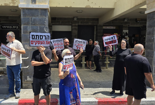מחאת האשפה בטבריה (צילום: אושרי וייצמן)