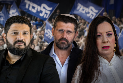 טלי גוטליב, אביחי בוארון, אלמוג כהן (צילום: פלאש 90)