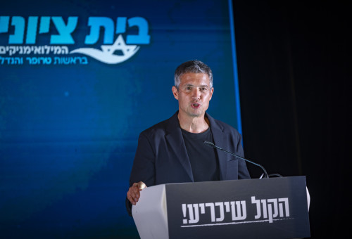 יועז הנדל (צילום: יונתן זינדל, פלאש 90)