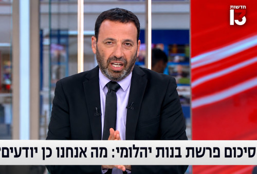 רביב דרוקר (צילום: ערוץ 13)