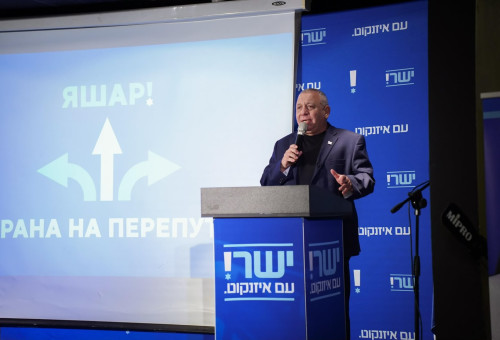 גדי איזנקוט (צילום: דוברות)