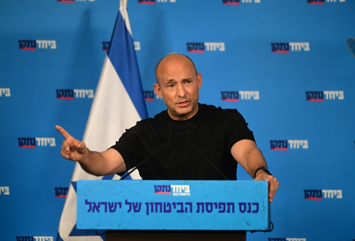 נפתלי בנט, כנס תפיסת הביטחון של ישראל (צילום: אבשלום ששוני)