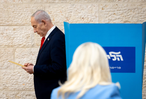 בנימין נתניהו בפריימריז בליכוד (צילום: חיים גולדברג פלאש 90)