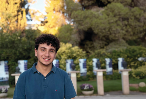 רותם גטריידה, יו"ר מועצת התלמידים הארצית הנכנס (צילום: באדיבות מועצת התלמידים והנוער הארצית)