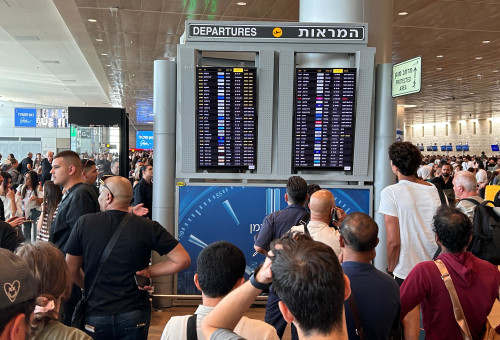 נתב"ג היום (צילום: אבשלום ששוני)