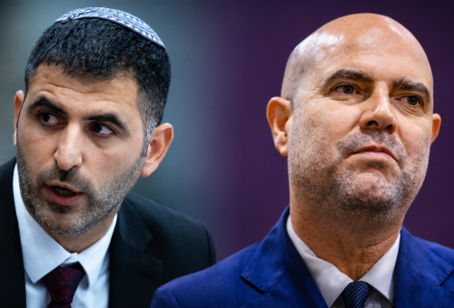 אמיר אוחנה, שלמה קרעי (צילום: חיים גולדברג פלאש 90,אורן בן חאקון פלאש 90)