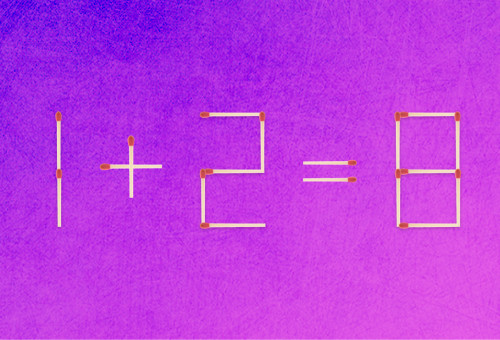 חידה (צילום: צילום מסך)