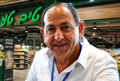רמי לוי מול טיב טעם  (צילום: יונתן שאול, פלאש 90,AI)