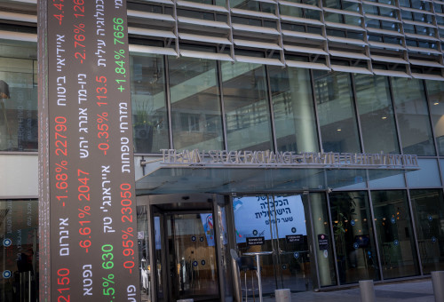 הבורסה בתל אביב (צילום: מרים אלסטר פלאש 90)