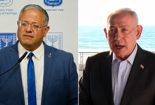 בן גביר ונתניהו, הצהרות אלטלנה (צילום: צילום מסך)