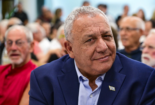 איזנקוט (צילום: אבשלום ששוני, פלאש 90)