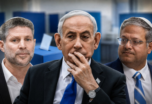 איתמר בן גביר, בצלאל סמוטריץ, בנימין נתניהו (צילום: פלאש 90)