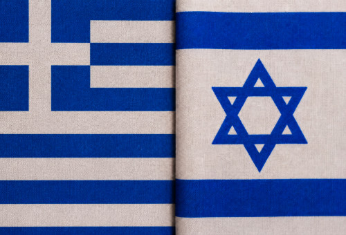 דגל ישראל, דגל יוון (צילום: AI)