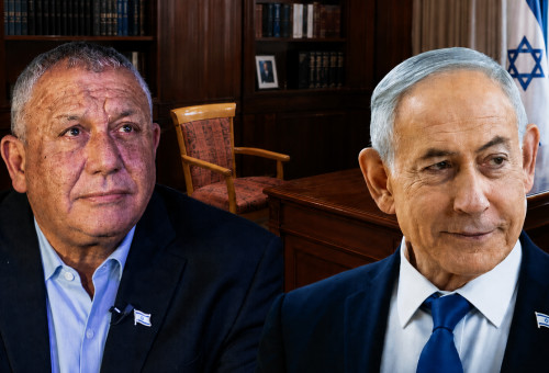 בנימין נתניהו, גדי איזנקוט (צילום: פלאש 90,שימוש לפי סעיף 27א')