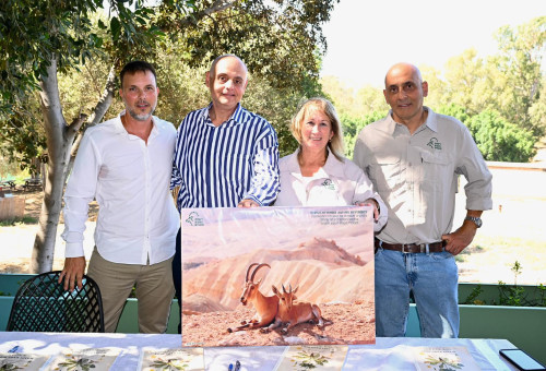 הסכם קיבוצי חדש ברשות הטבע והגנים (צילום: הסתדרות המעו"ף)