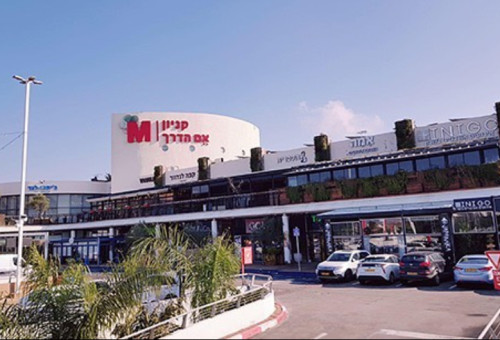קניון M הדרך (צילום: רשתות חברתיות)