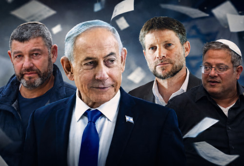 בנימין נתניהו, בצלאל סמוטריץ', איתמר בן גביר, עופר וינטר (צילום: פלאש 90)