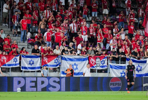 אוהדי הפועל באר שבע (צילום: Getty images)