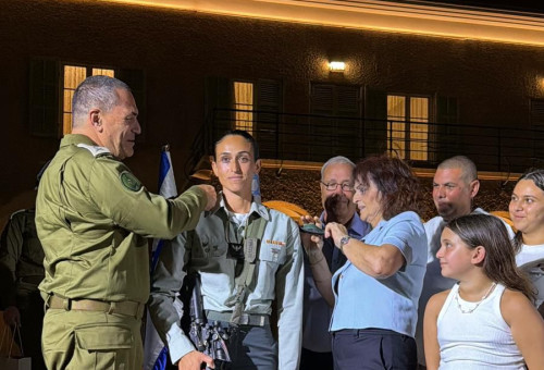 ירדן שוקרון בטקס היום (צילום: דובר צה"ל)