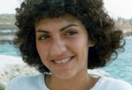 דפנה כרמון (צילום: דוברות המוסד לביטוח לאומי)