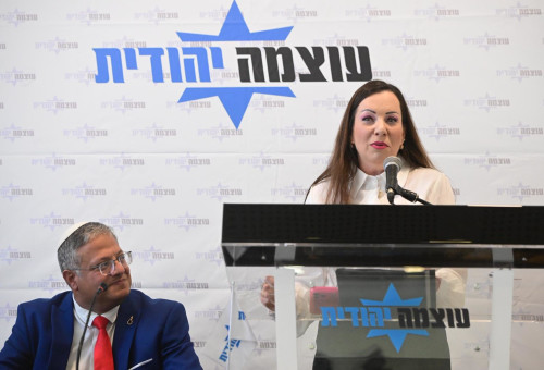 טלי גוטליב מצטרפת למפלגת עוצמה יהודית בראשות איתמר בן גביר (צילום: אבשלום ששוני)