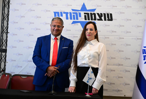 טלי גוטליב ואיתמר בן גביר במסיבת העיתונאים (צילום: אבשלום ששוני)