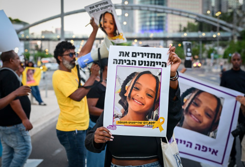 מחאה למען היימנוט קסאו (צילום: אבשלום ששוני, פלאש 90)