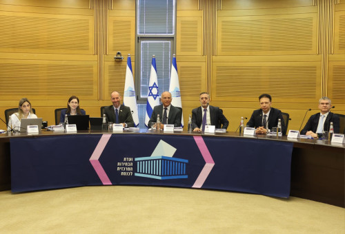 ועדת הבחירות לכנסת (צילום: מארק ישראל סלם)