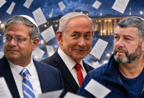 עופר וינטר, איתמר בן גביר, בנימין נתניהו (צילום: פלאש 90,רויטרס)