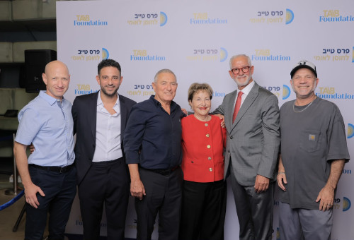 פרס טייב לחוסן לאומי לעמותת ״דף חדש” (צילום: קרן טייב)