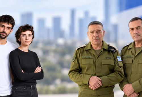 אייל זמיר, אפי דפרין, יובל אברהם, רחל שור (צילום: בינה מלאכותית)