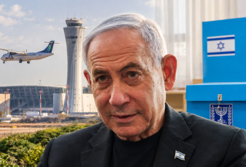 קלפי ונתב"ג, בנימין נתניהו (צילום: דוד כהן פלאש 90 ,יונתן זינדל פלאש 90,יוסי אלוני פלאש 90)