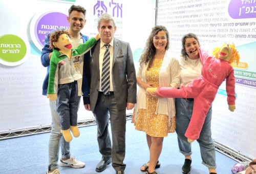הצגות "המוגנות" (צילום: עמותת אל"י)