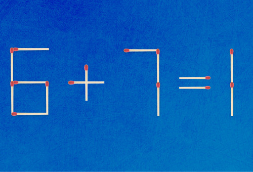 חידה (צילום: צילום מסך)