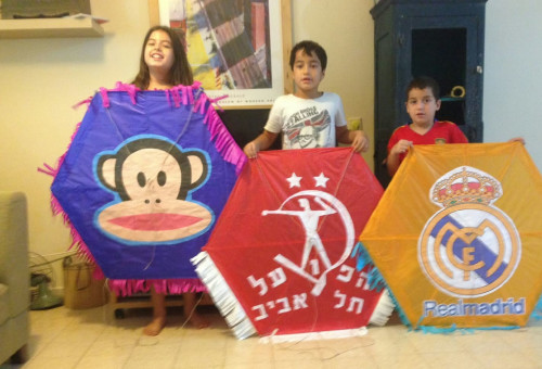 ילדי משפחת קוץ ז"ל (צילום: מתוך האלבום המשפחתי)