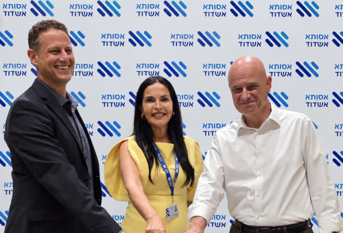 ד"ר גיל לוי, ד"ר גלית קאופמן ואיל שוריאן (צילום: אסותא אשדוד)
