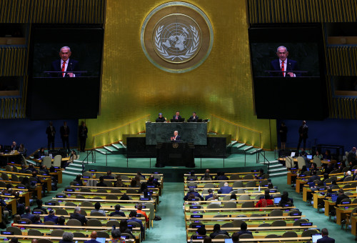 בנימין נתניהו באו"ם (צילום: REUTERS/Mike Segar)