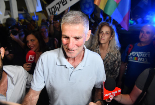 יאיר גולן  (צילום: אבשלום ששוני)
