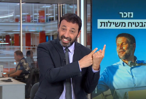 רביב דרוקר במונולוג על בצלאל סמוטריץ' (צילום: צילום מסך ערוץ 13)