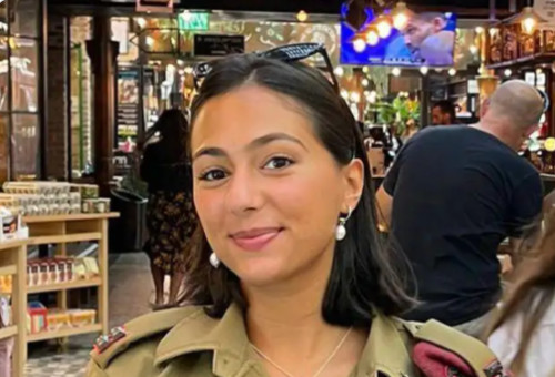 ליבי כהן מגורי ז"ל שנרצחה בנובה (צילום: צילום מסך רשת X)