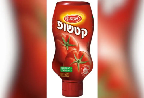 קטשופ אסם (צילום: אתר רשמי)