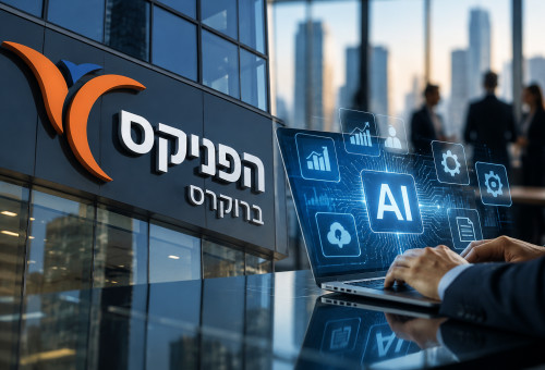 פניקס ברוקרס (צילום: איור: מעריב אונליין)