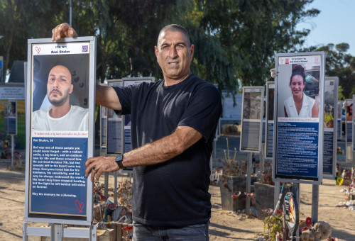 רמי דוידיאן (צילום: יוסי אלוני)
