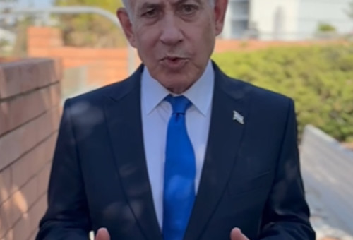 בנימין נתניהו (צילום: צילום מסך,לשכת ראש הממשלה)