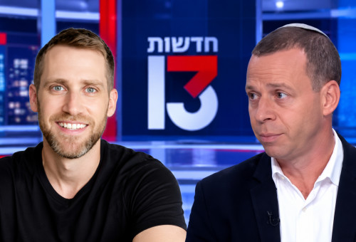 אסף רפפורט, עמית סגל (צילום: עומר הכהן,ערוץ 12)