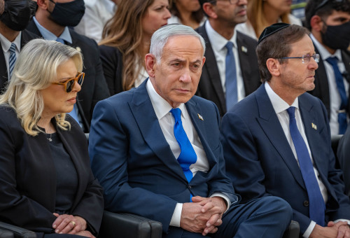 נתניהו בטקס הזיכרון לשבעה באוקטובר (צילום: אוליבייה פיטוסי פלאש 90 )
