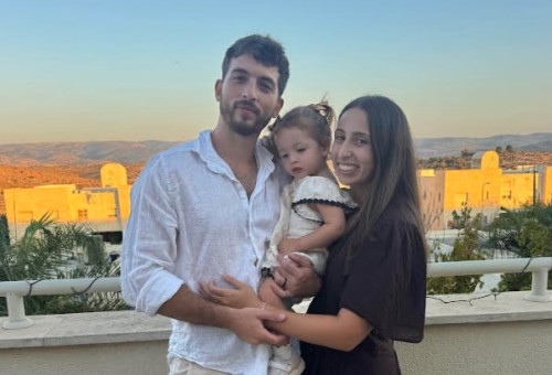 זי ועמית עם בתם (צילום: באדיבות המצולמים)
