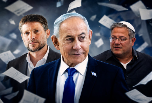 בן גביר, סמוטריץ' ונתניהו (צילום: פלאש 90)