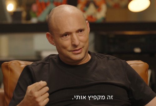 נפתלי בנט ב"פגישה עם רוני קובן" (צילום: צילום מסך כאן 11)